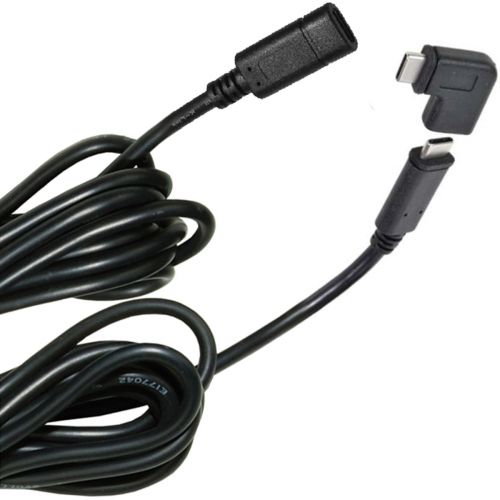 Kessil K-Link Extension Cable